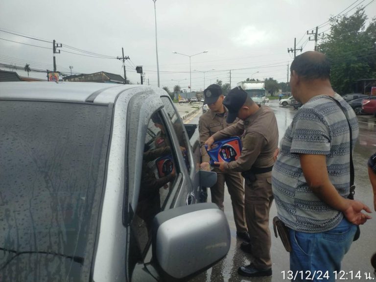 482082849_654185350314975_6264479600789772493_n