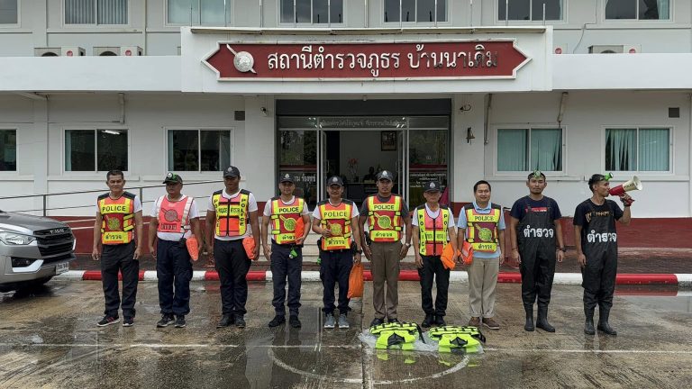 เราเตรียมพร้อม ฝึกซ้อม เพื่อความชำนาญ