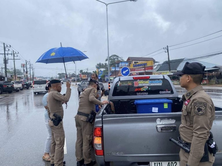 482241076_654185253648318_6783494828026722849_n