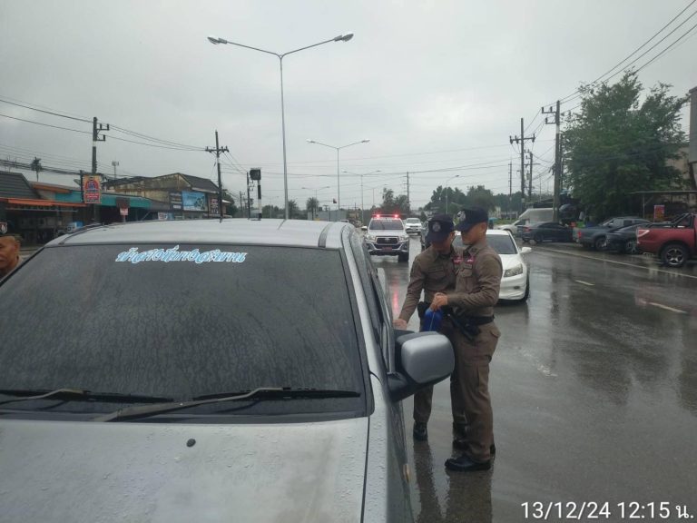 482322904_654185343648309_2001452204578694292_n