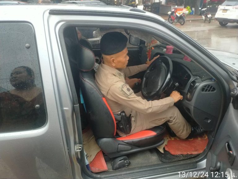 482326329_654185176981659_8456609909652382719_n