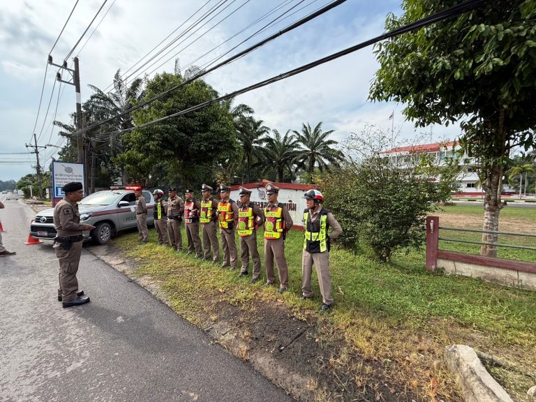 จุดตรวจ จุดสกัด ห้วง เทศกาลปีใหม่ 2568