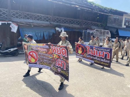 482059519_654564010277109_8949237362971720304_n