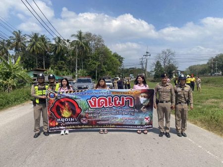 482246231_654564196943757_7536286875976178989_n